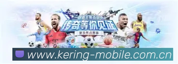 关于开云