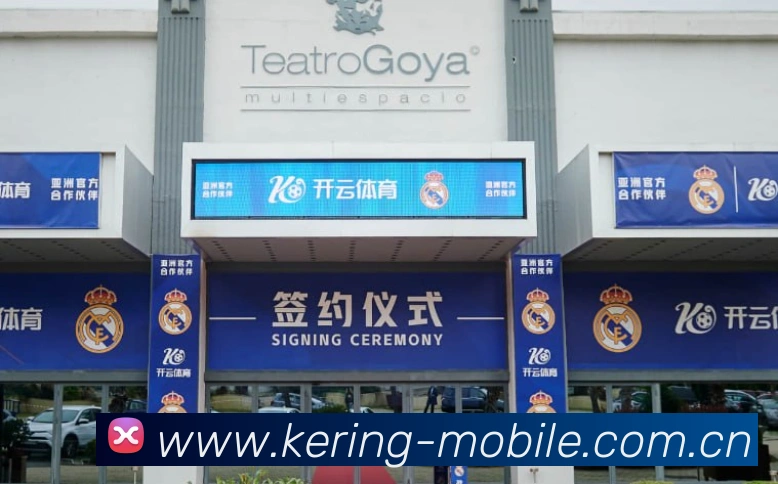开云官方品牌形象